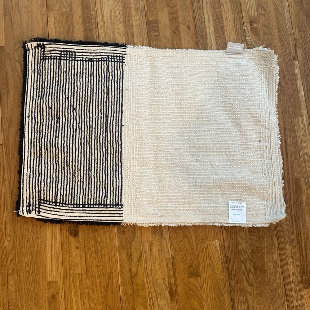 Kave Home Bi-Color Bath Mat - Picture 3 of 7